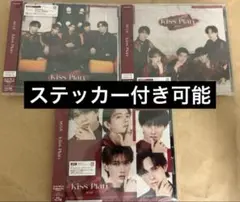 M!LK Kiss Plan 3形態