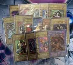 遊戯王 決闘者伝説 復刻 ウルトラレア 15枚