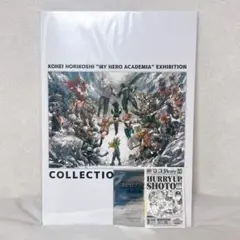 【新品未開封】ヒロアカ展 コレクションカードセット グッズ付き 入場特典 轟焦凍