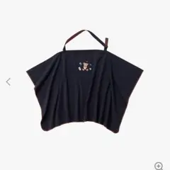 ファミリア　授乳ケープ　現行品　赤系ファミリアチェック