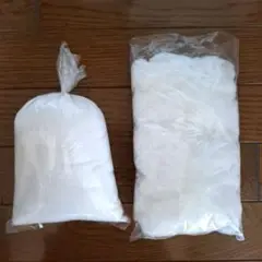 手芸用綿 約85.5g