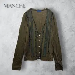 【MANCHE】　カシミヤ混　フリル付きカーディガン　　薄手　カーキ　羽織り