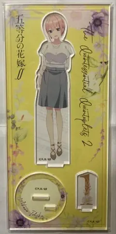 五等分の花嫁　アニメイトフェア　アクリルスタンド　中野一花