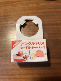 Item thumbnail for item fd215d2b-1645-47b7-8417-d3639c0cf42b