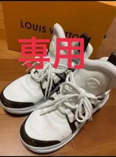 専用LOUIS VUITTON アークライト ライン スニーカー 37
