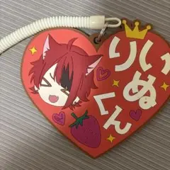 莉犬くん パスケース