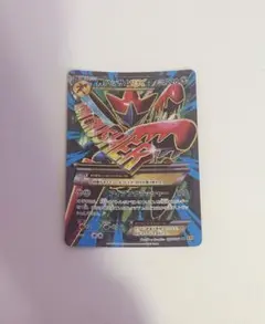 MハッサムEX SR XY9 破天の怒り 087/080 - メルカリ