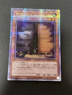 Item thumbnail for item 09bbd101-43bd-4b93-bcf6-dd08a8b3d2fb