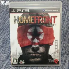 【美品】PS3 ホームフロント HOMEFRONT