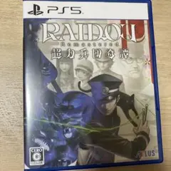 RAIDOU Remastered PS5