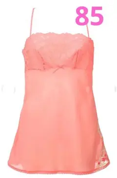 Item thumbnail for item 46c0bb1b-546b-4835-83a9-dadfe46c9a16