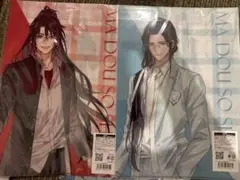 Item thumbnail for item 94d95b4c-6d38-471f-be0f-dcf0e0b2de71