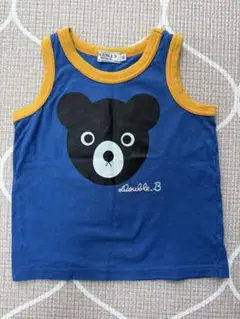 Item thumbnail for item c4936501-d321-45df-aa2b-82d7304b09cb