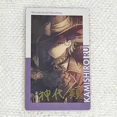 SSP その心意気を買って 神代類(サイン入り) PSA10 一部予約販売】 箔押し)その心意気を買って 神代類(SSP)(PJS