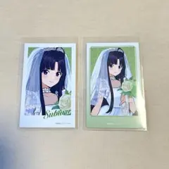 ガールズバンドクライ　ウエディング　すばる　カード