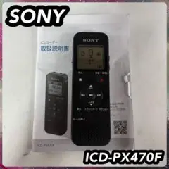 Item thumbnail for item cb1a66e1-f9df-4b24-984e-f82b9c9cf671