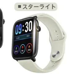 特価❤️スマートウォッチ 1.85インチ大画面 Bluetooth5.3 防水