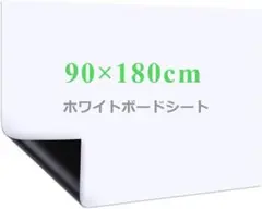 Item thumbnail for item 12288120-2681-46d4-b075-18a9c313dce5