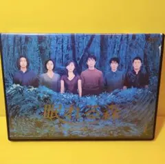 2025年最新】眠れる森 BOX DVD 木村の人気アイテム - メルカリ