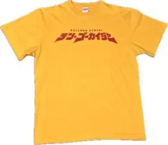 テン・ゴーカイジャー × TOWER RECORDS Tシャツ Lサイズ