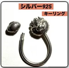 Item thumbnail for item 212f8eda-d7d5-4a2a-9968-d46a9677de65