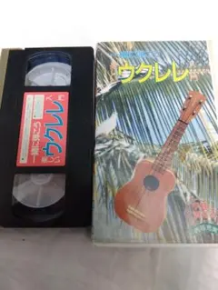 2025年最新】MAUI MUSIC ウクレレの人気アイテム - メルカリ