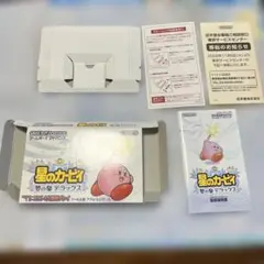【箱説のみ】星のカービィ 夢の泉デラックス