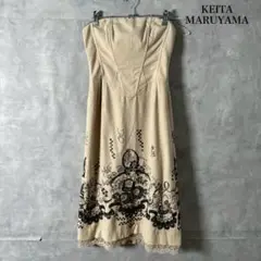 美◎ ケイタマルヤマ 花刺繍 ベアトップ ドレス ワンピース N1360