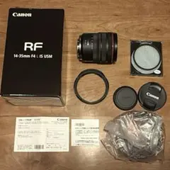 Item thumbnail for item a7b0d5b4-d3cf-45c6-8447-b8ba1157212d