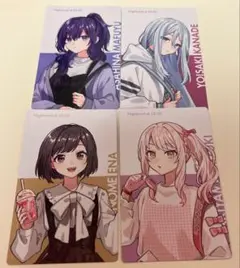 プロセカ エピカ 朝比奈まふゆ 宵崎奏 東雲絵名 暁山瑞希 クリフェス