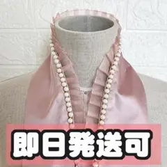 Item thumbnail for item 2526b1aa-755e-4795-ab0c-c6fa999d97fd