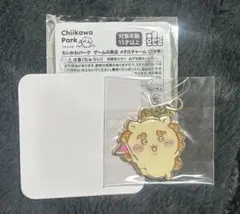 ちいかわパーク ゲームの景品 メタルチャーム シーサー