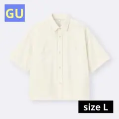 【新品未使用】GU デニムボクシーワークシャツ オフホワイト Lサイズ