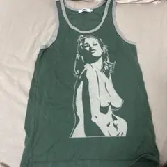 Item thumbnail for item 10e9321d-cd2b-491e-8cf9-ccd71674f719