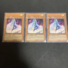 遊戯王 英語 米版 ハーピィクイーン 3枚 レア