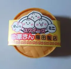 【専用ページ】 中華スクイーズ その他 13点 ヒロイチ 中華まんスクイーズ [1箱 12個入]：駄菓子,お菓子の