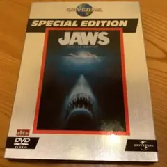 JAWS SPECIAL EDITION DVD