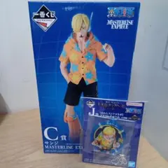 ONE PIECE一番くじ MASTERLISE EX フィギュアＣ賞サンジ