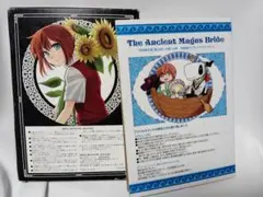 魔法使いの嫁 10巻&４巻 特典 アクリルスタンド チャーム カードコレクション