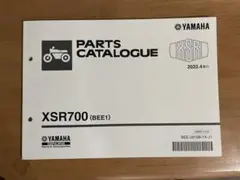 Item thumbnail for item d621ad4d-b666-49e3-a311-55fd75016a80