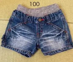 ショートパンツ