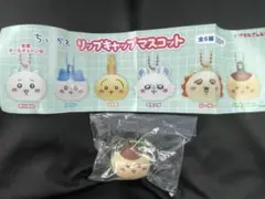 Item thumbnail for item 915490e9-7eb3-42ae-a644-214d0cbde1d0