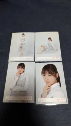 櫻坂46 Make or break ジャケット写真 コンプ4カット 松本和子