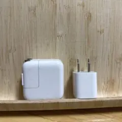 Apple ホワイト電源アダプター