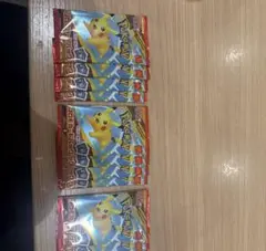 ポケモンカードゲーム ピカチュウプロモパック 10パックセット