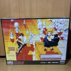 金色のガッシュ パズル No.108-L71 やさしい王様 Amazon.co.jp: 108ピース 金色のガッシュベル!!やさしい王様