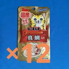 Item thumbnail for item f59cbcbd-9056-4de8-8121-4b9d19a026ad