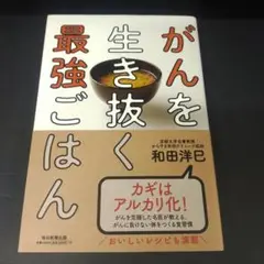 Item thumbnail for item d3e4605a-aaf7-4a08-9a03-978a84880cdc