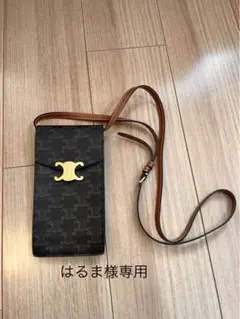【CELINE】バーティカル モバイルポーチ トリオンフ スマホショルダー