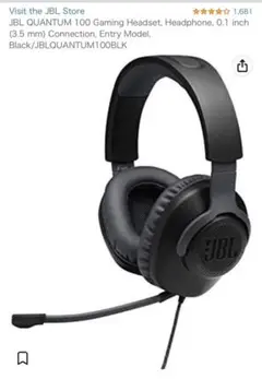 JBL QUANTUM 100